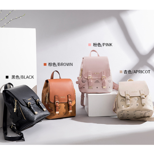 新款潮ins女潮時尚韓版網紅大容量書包